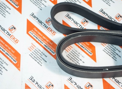 5312821 Приводной ребристый ремень BELT V RIBBED